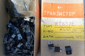 Транзистори Транзисторы ^/--/^ Транзистори нові КТ /--/ 837 /--/ Е ^_^^^ Транзисторы новые КТ /--/ 837 /--/ Е - фото фото фото