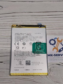 Акумулятори Аккумуляторы ^/--/^ Аккумулятор батарея Oppo A /--/ 36/Oppo A /--/ 74 2021/Oppo A /--/ 96 BLP /--/ 879 ^_^^^ Акумулятор батарея Oppo A /--/ 36/Oppo A /--/ 74 2021/Oppo A /--/ 96 BLP /--/ 879 - фото фото фото