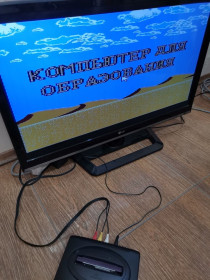 Диски з відеоіграми Диски с видеоиграми ^/--/^ Картридж Денди компьютер для образования ^_^^^ Картридж Денді комп'ютер для освіти - фото фото фото