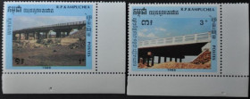 Інше Другое ^/--/^ Кампучия Камбоджа Мосты 1988 ^_^^^ Кампучія Камбоджа Мости 1988 - фото фото фото