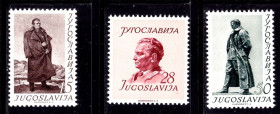 Балканський півострів Балканский полуостров ^/--/^ ZM Югославия 1952 г  MNH - И.Б. Тито ^_^^^ ZM Югославія 1952 р MNH - І.Б. Тіто - фото фото фото