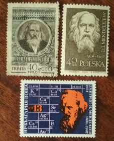 Історія та особистості История и личности ^/--/^ Дмитрий Менделеев разные марки ^_^^^ Дмитро Менделєєв різні марки - фото фото фото