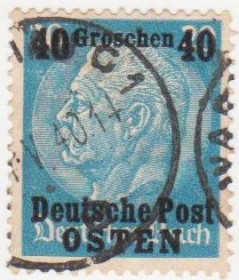 Третій Рейх (-) Третий Рейх (-) ^/--/^ Германская Wat II    (Общее правление) 1939 г. № 8 гашеная ^_^^^ Німецька Wat II (Загальне правління) 1939 р. No 8 гашена - фото фото фото