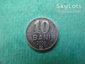Молдова Молдова ^/--/^ 10 бани бань Молдова 2008 ^_^^^ 10 лазні бань Молдова 2008 - фото фото фото
