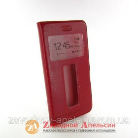 Чохли, бампера Чехлы, бампера ^/--/^ Чехол книжка Lenovo S /--/ 90 Smart Case red ^_^^^ Книга Lenovo S /--/ 90 Smart Case red - фото фото фото