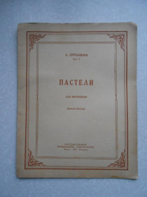 Видання - р. Издания - гг. ^/--/^ А. Гречанинов. Пастели для фортепиано.Соч.3.Первая тетрадь ^_^^^ А. Гречанинов. Пастели для фортепіано. Соч. 3. Перший зошит - фото фото фото