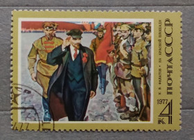 Мистецтво Искусство ^/--/^ СССР 1977 г - 107-я годовщина со дня рождения В.И.Ленина. К.В.Филатов. На Красной площади, гаш ^_^^^ СРСР 1977 р - 107-а річниця з дня народження В.І.Леніна. К.В.Філатов. На Червоній площі, гаш - фото фото фото
