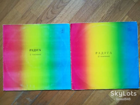 Платівки Пластинки ^/--/^ Радуга  (2)-2 LPs-Ex.+, Мелодія ^_^^^ Радуга (2)-2 LPs-Ex.+, Мелодия - фото фото фото