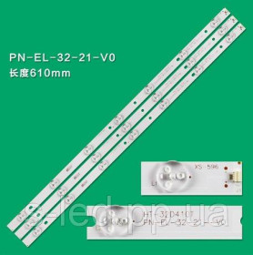 Світлодіоди Светодиоды ^/--/^ LED підсвітка PN-EL-32-21-V /--/ 0 F /--/ 110 /--/ M /--/ 5 /--/ P /--/ 39 /--/ F TNMX /--/ 009 PN-EL-32-21 /--/ V /--/ 0 PN:191119009 TH-32 /--/ D /--/ 410 /--/ T F /--/ 105 /--/ M /--/ 4 /--/ P /--/ 35 /--/ F ^_^^^ LED подсветка PN-EL-32-21-V /--/ 0 F /--/ 110 /--/ M /--/ 5 /--/ P /--/ 39 /--/ F TNMX /--/ 009 PN-EL-32-21 /--/ V /--/ 0 PN:191119009 TH-32 /--/ D /--/ 410 /--/ T F /--/ 105 /--/ M /--/ 4 /--/ P /--/ 35 /--/ F - фото фото фото