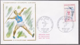 Франція Франция ^/--/^ Франция 1970 СПОРТ ЧЕМПИОНАТ ЕВРОПЫ ЛЁГКАЯ АТЛЕТИКА ПРЫЖКИ В ВЫСОТУ МЕТАНИЕ КОПЬЯ КПД Mi.1722 ^_^^^ Франція 1970 СПОРТ ЧЕМПІОНАТ ЄВРОПИ ЛЬОГКА АТЛЕТИКА ПРЫЖКИ У ВИСОТКУ МЕТАНІЯ КОП'Я КПД Mi.1722 - фото фото фото