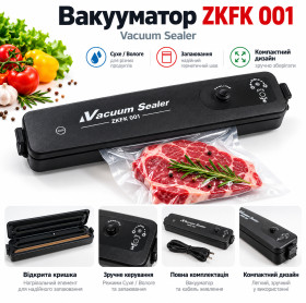 Інша техніка Другая техника ^/--/^ Вакууматор ZKFK 001 Vacuum Sealer  (20017) ^_^^^ Вакууматор ZKFK 001 Vacuum Sealer (20017) - фото