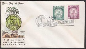 Азія Азия ^/--/^ Филиппины 1959 ГЕРБ ГОРОД БАКОЛОД ГЕРАЛЬДИКА СИМВОЛИКА ТРАДИЦИИ ИСТОРИЯ КПД Mi.630-631 ^_^^^ Філіппіни 1959 ГЕРБ МІР БАКОЛОД ГЕРАЛЬДИКА СИМВОЛІКА ТРАДИЦІЇ ІСТОРІЯ ККД Mi.630-631 - фото фото фото