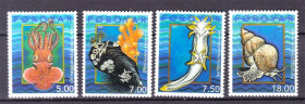 Фауна Фауна ^/--/^ NM Фауна  Фарерские о-ва 2002 г MNH - серия - ^_^^^ NM Фауна Фарерські острови 2002 р MNH - серія - фото фото фото
