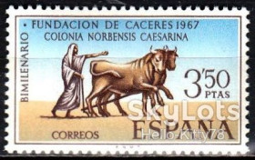 Іспанія Испания ^/--/^ Испания 1967 2000 лет городу Касерес Mi 1721 MNH ^_^^^ Іспанія 1967 2000 років місту Касерес Mi 1721 MNH - фото фото фото