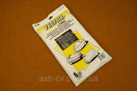 Інша техніка Другая техника ^/--/^ Мішки для пилососу, Philips, 5 шт ^_^^^ Мишки для пылесоса, Philips, 5 шт - фото фото фото