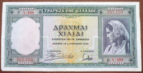 Греція Греция ^/--/^ Греция Греція 1000 драхм 1939 ^_^^^ Греция 1000 драхм 1939 - фото фото фото