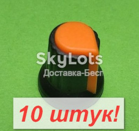 Інші радіокомпоненти Другие радиокомпоненты ^/--/^ 10 штук! Ручка 15 /--/ x /--/ 17 /--/ mm потенциометра переменного резистора WH /--/ 148 оранжевый   (518 /--/ RY) опт ^_^^^ 10 штук! Ручка 15 /--/ x /--/ 17 /--/ mm потенціометра змінного резистора WH /--/ 148 помаранчевий (518 /--/ RY) опт - фото фото фото
