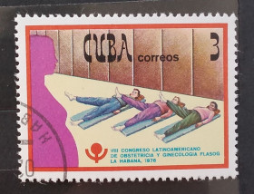Острівні держави Островные государства ^/--/^ Куба 1976 г - 8-й Латиноамериканский конгресс по акушерству и гинекологии, Гавана ^_^^^ Куба 1976 р. - 8-й Латиноамериканський конгрес з акушерства і гінекології, Гавана - фото фото фото