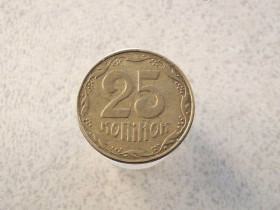 Обігові Обиходные ^/--/^ 25 копійок 2006 рік Україна  (998) ^_^^^ 25 копеек 2006 год Украина (998) - фото фото фото