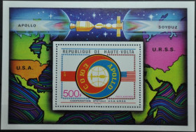 Інше Другое ^/--/^ Верхняя Вольта Космос Союз-Аполлон 1975 ^_^^^ Верхня Вольта Космос Союз-Аполлон 1975 - фото фото фото