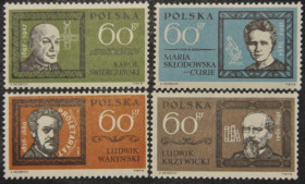 Інше Другое ^/--/^ Польша Нобелевские Лауреаты Физика Кюри Ученые Полководцы 1963 ^_^^^ Польща Нобелівські Лауреати Фізика Кюрі Вчені Полководці 1963 - фото фото фото