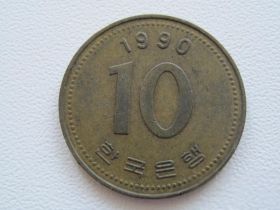 Республіка Корея Республика Корея ^/--/^ Южная Корея 10 вон 1990 года 17055 ^_^^^ Південна Корея 10 вон 1990 року 17055 - фото фото фото