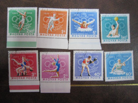 Угорщина Венгрия ^/--/^ УГОРЩИНА 1970 Р. ^_^^^ Угорщина 1970 г. - фото фото фото