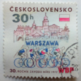 Чехословаччина Чехословакия ^/--/^ Чехословакия 1977 Мотопробег, гонщики, гашеная ^_^^^ Чехословаччина 1977 Мотопробіг, гонщики, гашена - фото фото фото