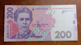 Загальнодержавні випуски Общегосударственные выпуски ^/--/^ Україна  200 грн 2011 р.  Арбузов ^_^^^ Украина 200 грн 2011 г. Арбузов - фото фото фото