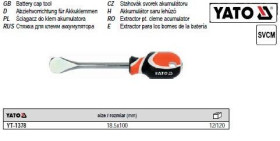 Інші інструменти Другие инструменты ^/--/^ Ручной съемник клемм аккумулятора 18,5 /--/ х /--/ 100 мм YATO YT-1378 ^_^^^ Зйомник клем акумулятора YATO Польща 185 /--/ х /--/ 100 мм YT-1378 - фото фото фото