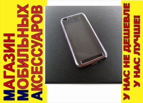 Чохли, бампера Чехлы, бампера ^/--/^ ЧЕХОЛ ELECTROPLATING Xiaomi Redmi 5 /--/ A серый space gray ^_^^^ ELECTROPLATING Xiaomi Redmi 5 /--/ A сірий space gray - фото фото фото