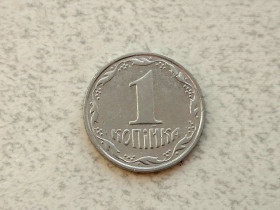 Обігові Обиходные ^/--/^ 1 копійка 2003 рік Україна  (325) ^_^^^ 1 копейка 2003 год Украина (325) - фото фото фото