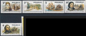 Інше Другое ^/--/^ Польша Поляки в Америке 200 лет США Костюшко 1975 ^_^^^ Польща Поляки в Америці 200 років США Костюшко 1975 - фото фото фото
