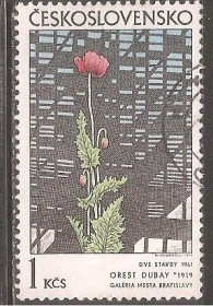 Чехословаччина Чехословакия ^/--/^ Чехословакия 1974 Sc.1922 гаш. ^_^^^ Чехословаччина 1974 Sc.1922 гаш. - фото фото фото