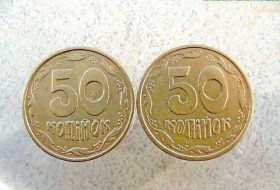 Обігові Обиходные ^/--/^ Підбірка різновидів 50 копійок 1994 рік Україна 1.2 /--/ АЕм, 1.2 /--/ АЕк  (158 /--/ а) ^_^^^ Подборка разновидностей 50 копеек 1994 год Украина 1.2 /--/ АЭм, 1.2 /--/ АЭк (158 /--/ а) - фото фото фото