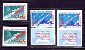 СРСР - СССР - ^/--/^ ZM  СССР 1961 г - MNH - Космос ^_^^^ ZM СРСР 1961 р - MNH - Космос - фото фото фото