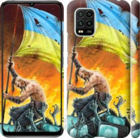 Чохли, бампера Чехлы, бампера ^/--/^ Чехол на Xiaomi Mi 10 Lite Сильна Україна 1966 /--/ m-1924 - фото фото фото