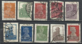 СРСР - СССР - ^/--/^ СССР 1923-24 золотой стандарт лито без Вз без зубц. 10 /--/ м.гаш. ^_^^^ СРСР 1923-24 золотий стандарт літо без зубців. 10 /--/ м.гаш. - фото фото фото