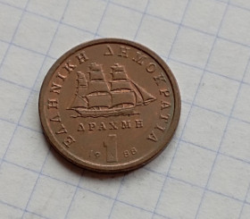 Греція Греция ^/--/^ Греция 1 драхма  1988 г. ^_^^^ Греція 1 драхма 1988 - фото фото фото