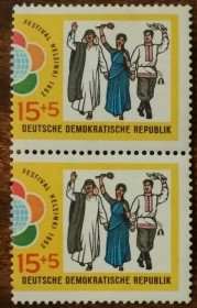 НДР, ФРН ГДР, ФРГ ^/--/^ ГДР Молодежный фестиваль в Гельсингфорсе 1962 ^_^^^ ГДР Молодіжний фестиваль в Гельсінгфорсі 1962 - фото фото фото