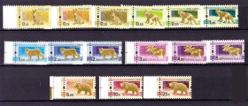 Фауна Фауна ^/--/^ NM Фауна Россия  2008 г  MNH - стандарт ^_^^^ NM Фауна Росія 2008 MNH - стандарт - фото фото фото