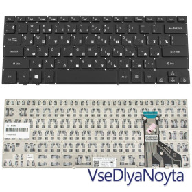Клавіатури Клавиатуры ^/--/^ Клавиатура для ноутбука ACER (AS: SP /--/ 714-51) rus, black, без фрейма ^_^^^ Клавіатура для ноутбука ACER (AS: SP /--/ 714-51) rus, black, без фрейму - фото фото фото