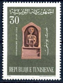 Історія та особистості История и личности ^/--/^ Тунис. История** 1967 г. ^_^^^ Туніс. Історія 1967 р. - фото фото фото