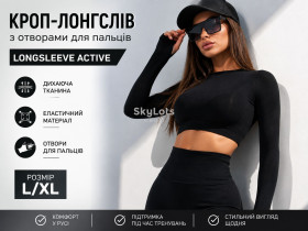 Жіночий одяг Женская одежда Топи Топы ^/--/^ Кроп-топ лонгслів Longsleeve з отворами для пальців, Black-Black  Розмір L/XL ^_^^^ кроп-лонгслов Longsleeve Active с отверстиями для пальцев, Black-Black Размер L/XL - фото фото фото