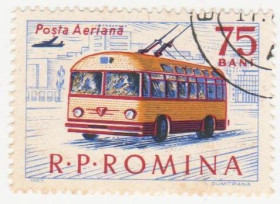 Румунія Румыния ^/--/^ Румыния 1963 г №  2172 гашеная ^_^^^ Румунія 1963 р. No 2172 гашена - фото фото фото