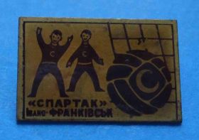 Спортивні Спортивные ^/--/^ ФК Спартак Ивано-Франковск УССР Футбол ^_^^^ ФК Спартак Івано-Франківськ УРСР Футбол - фото фото фото