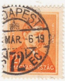 Угорщина Венгрия ^/--/^ Венгрия  1932  г. № 516 гашеная ^_^^^ Угорщина 1932 р. No 516 гашена - фото фото фото