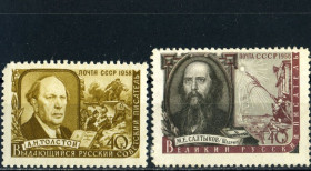 Історія та особистості История и личности ^/--/^ СССР.  Писатели  (серия)** и * 1958 г. ^_^^^ СРСР. Письменники (серія)** і * 1958 - фото фото фото