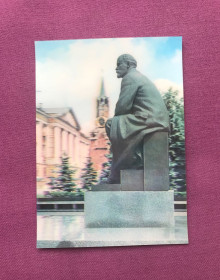Іноземні Иностранные ^/--/^ Листівка стерео Пам&amp;apos;ятник леніну в м. москва. ^_^^^ Листовка стерео Памятник ленину в г. москва. - фото фото фото
