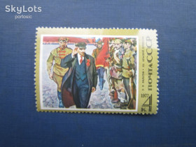 Мистецтво Искусство ^/--/^ Марка СРСР 1977 мистецтво живопис ленін MNH ^_^^^ Марка СССР 1977 искусство живописи ленин MNH - фото фото фото